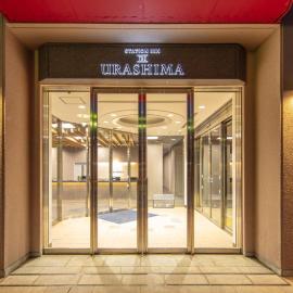 STATION INN the URASHIMA，位于尾道市的酒店
