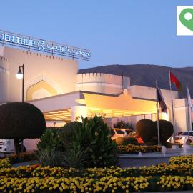 Golden Tulip Nizwa Hotel，位于尼兹瓦的酒店