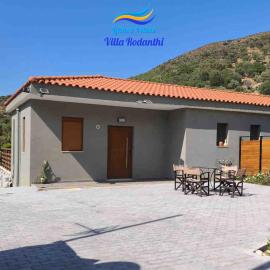 Litinos Villas，位于福德勒的酒店