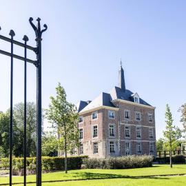 Van Oys Maastricht Retreat, a Leading Hotel of the World，位于艾斯登的酒店