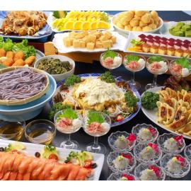 Dogashima Onsen Hotel - Vacation STAY 55275v,位于Tago的酒店