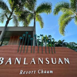 Banlansuan Resort，位于七岩的酒店