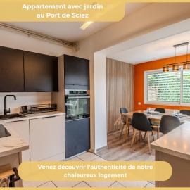 Le Jardin du Port I T3 I Sciez，位于锡耶的酒店