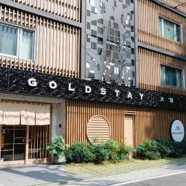 GOLD STAY Nagoya Osu，位于名古屋的酒店