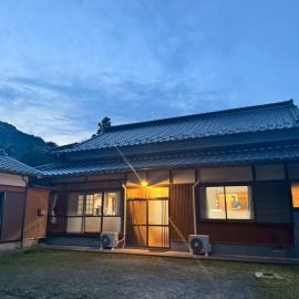 古民家宿りらいふ，位于Kitsuki的酒店