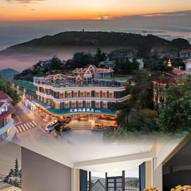 Tianhai Botang Hotel, Guling Street, Lushan Scenic Area,位于Haihui的酒店