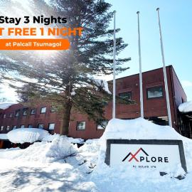 Xplore by Active Life，位于饭山市的酒店