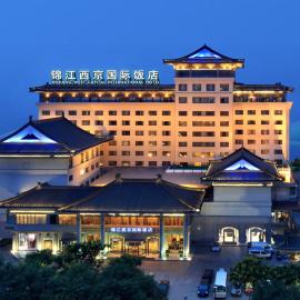 Jin Jiang West Capital International Hotel，位于西安的酒店