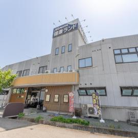 RV park plus 沼田健康ランド，位于沼田的酒店