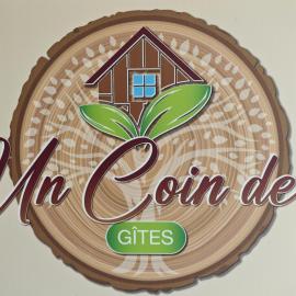 Un Coin De Gîtes，位于锡耶的酒店