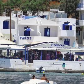 Faros Rooms，位于鲁特罗的酒店