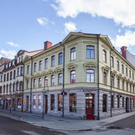 Sundsvall City Hotel，位于松兹瓦尔的酒店