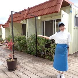 ルナテッラセ，位于本部的酒店