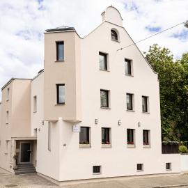 Pension Märkl Augsburg，位于奥格斯堡的酒店
