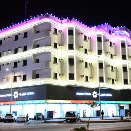 المكان الهادي للشقق المخدومة