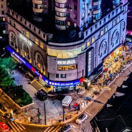 JL Boutique Hotel shanghai Tian An 1000 Trees Jing An Temple changshou Road Store