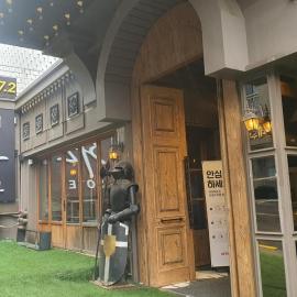 Sadang Film Hotel