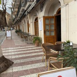 Hotel el Sol，位于兰哈龙的酒店