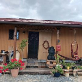 GuestHouse Arugamama，位于橿原市的酒店