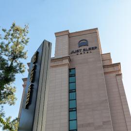 Just Sleep Hotel Suite Cheonan Station，位于天安市的酒店