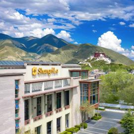 Shangri-La Lhasa，位于拉萨的酒店