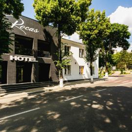 ROCAS Hotel，位于奥尔海伊的酒店