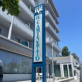 Hotel Il Caminetto，位于波尔图圣乔治的酒店