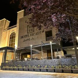 Hotel Ehden，位于埃赫登的酒店