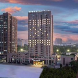 Atour Hotel Zhengzhou Zhongyuan Futa East Navigation Road，位于郑州的酒店