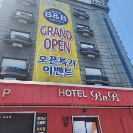 Hotel BnB,位于大田的酒店