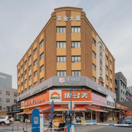 Stay at Xiaoding Hotel Beijing Heshenghui Pingleyuan Subway Station Branch，位于北京的酒店