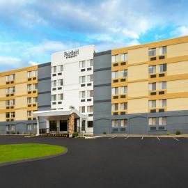 Fairfield Inn Boston Tewksbury/Andover，位于图克斯伯里的酒店