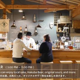 Lodge Free Run，位于小谷村的酒店