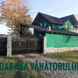Cabana Vanatorului，位于Centru的酒店