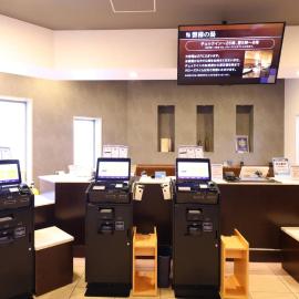 Dormy Inn Express Koriyama，位于郡山的酒店