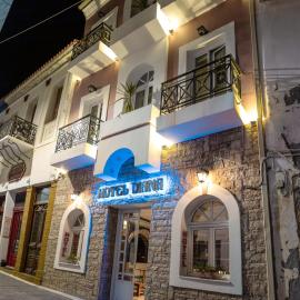 Hotel Diana - in the heart of Koroni，位于科罗尼的酒店
