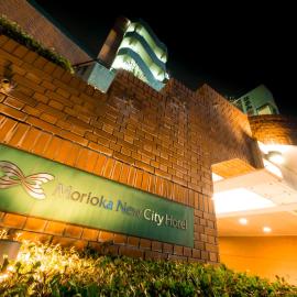 Morioka New City Hotel,位于盛冈的酒店