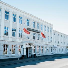 Hotel Postgaarden，位于腓特烈西亚的酒店