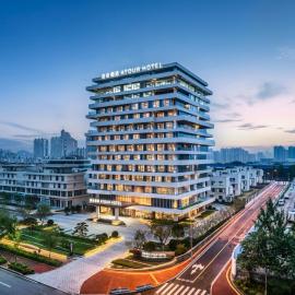 Atour Hotel Rizhao High-Tech Weifang Road，位于日照的酒店