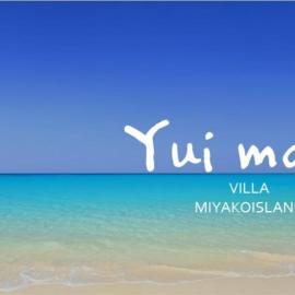Yuimaru - Vacation STAY 43049v，位于Bora的酒店