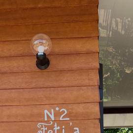 Parea Lodge Huahine Bungalow 2#FETI'A