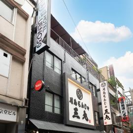 Tabist HOTEL UENO 39