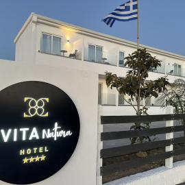 Evita Natura，位于马尔马里的酒店
