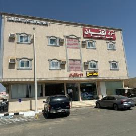 نزل اكنان للشقق المخدومة，位于奈季兰的酒店