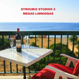 STROUBIS STUDIOS 2，位于希俄斯的酒店