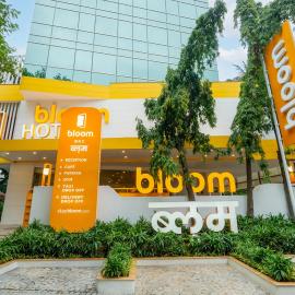 Bloom Hotel - BKC Kalina,位于孟买的酒店