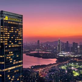 Shangri-La Nanshan, Shenzhen，位于深圳的酒店