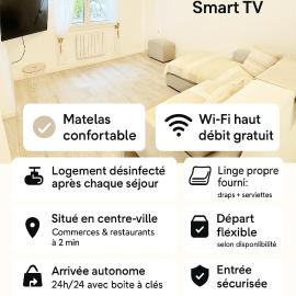 Appart Hotel 23 - Le Cocon Creusois 1，位于盖雷的酒店