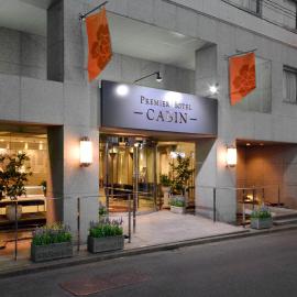 Premier Hotel Cabin Shinjuku，位于东京的酒店