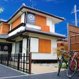 Ikoma-gun - House - Vacation STAY 4520
